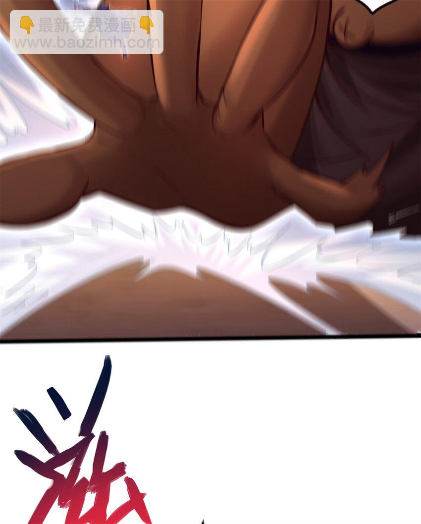 第53话 路见不平-第54话