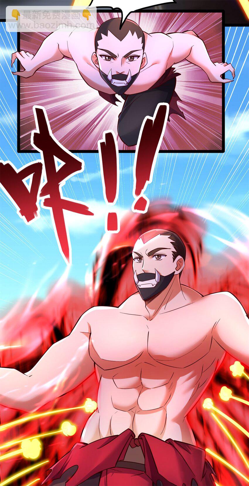 第65话 入阵相助-第66话