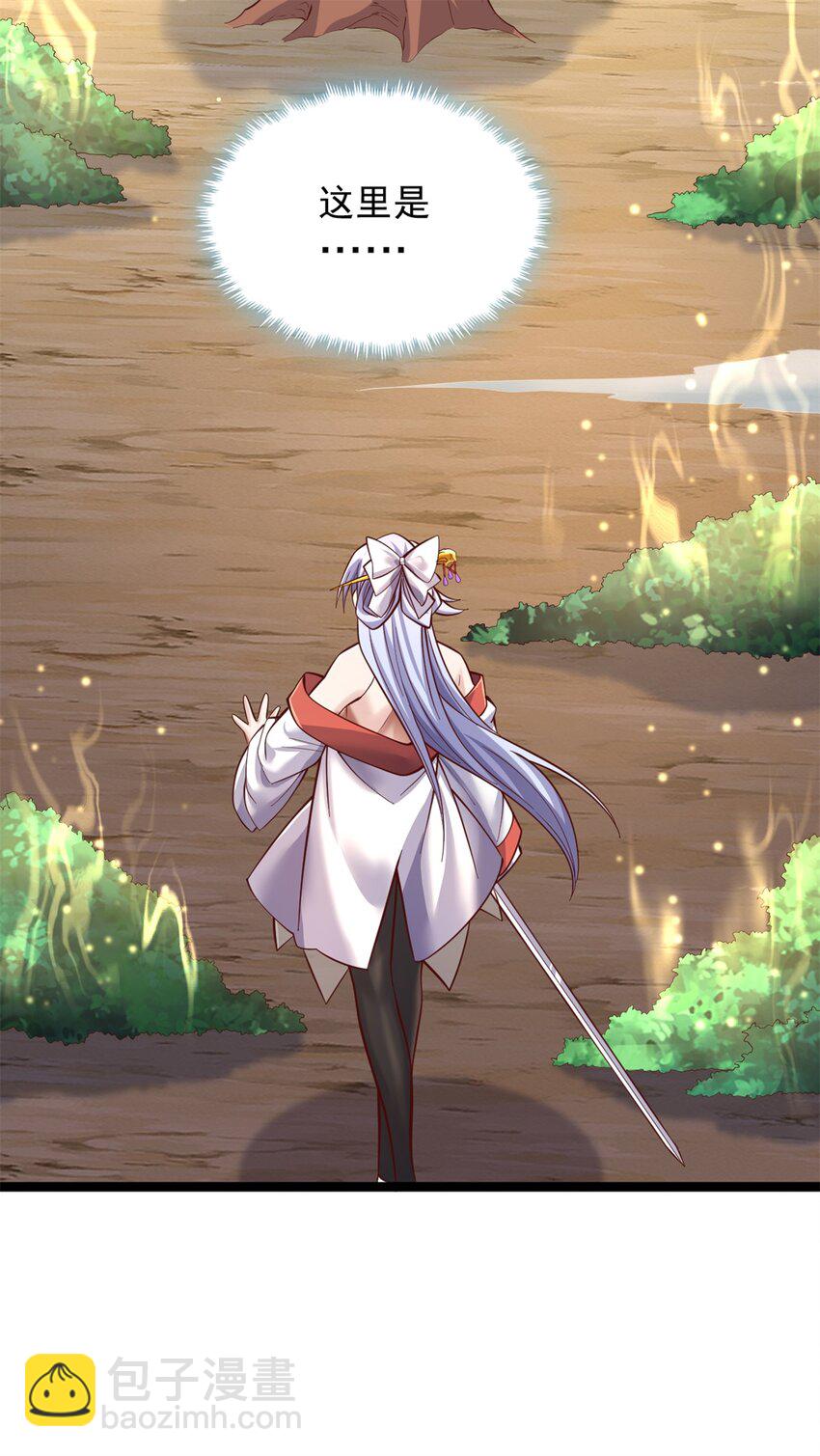 第67话 开始期待-第68话