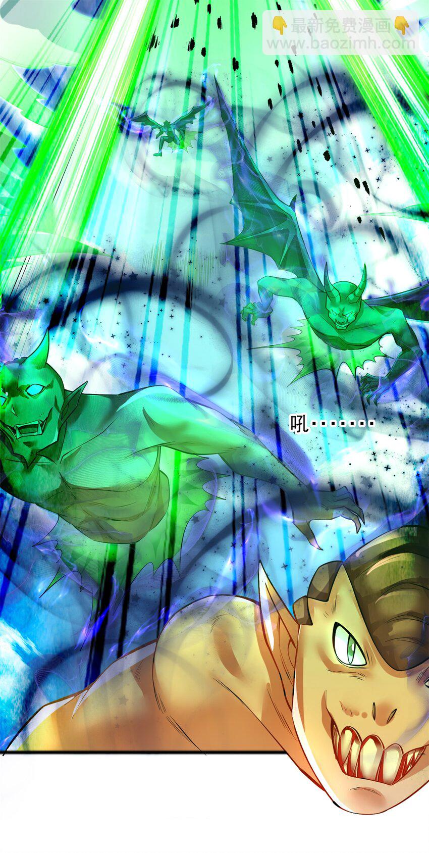 第69话 信仰光柱-第70话