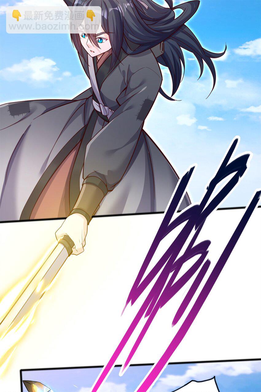 第71话 不敢放松-第72话