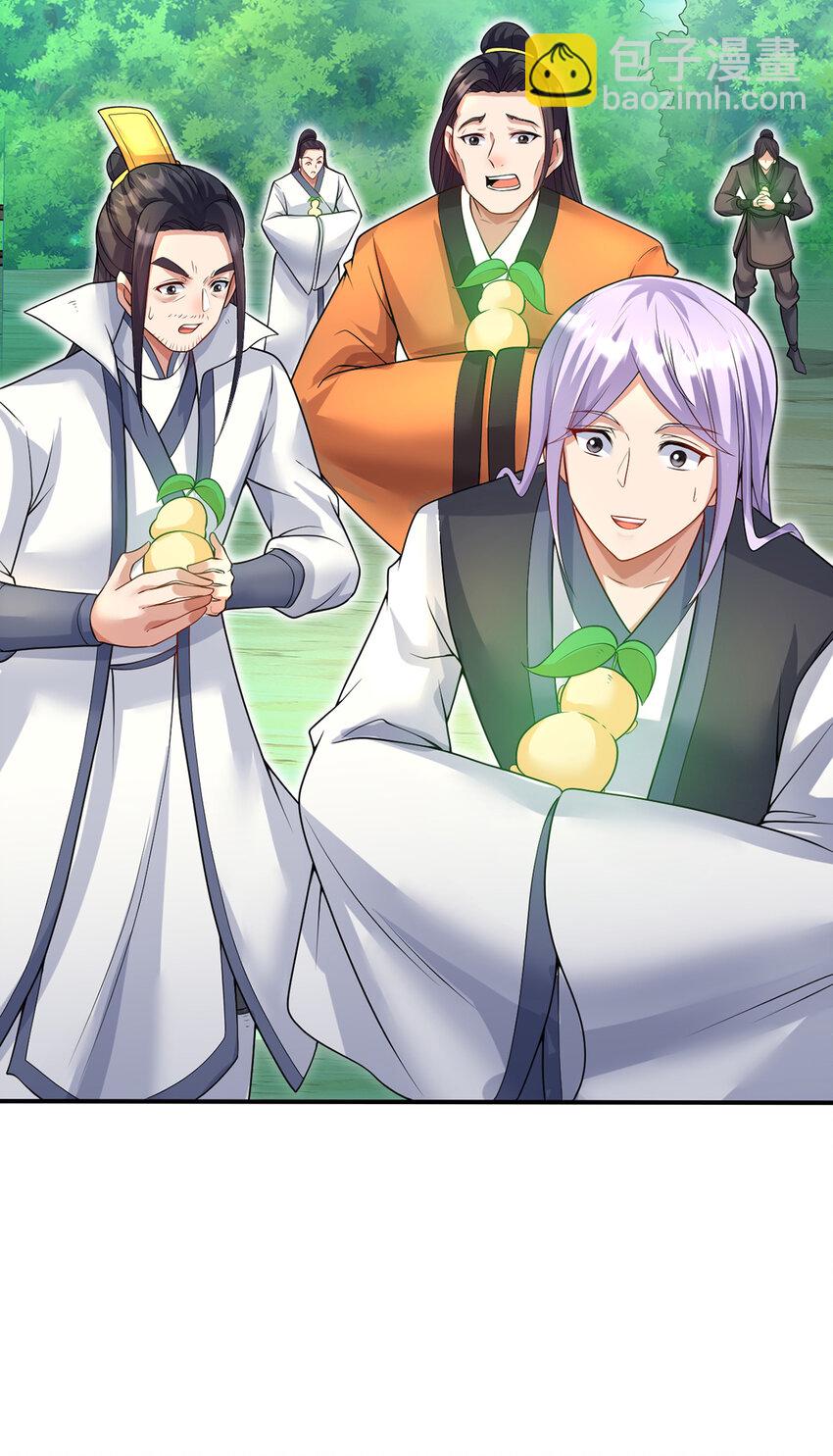 第73话 消灭分身-第74话