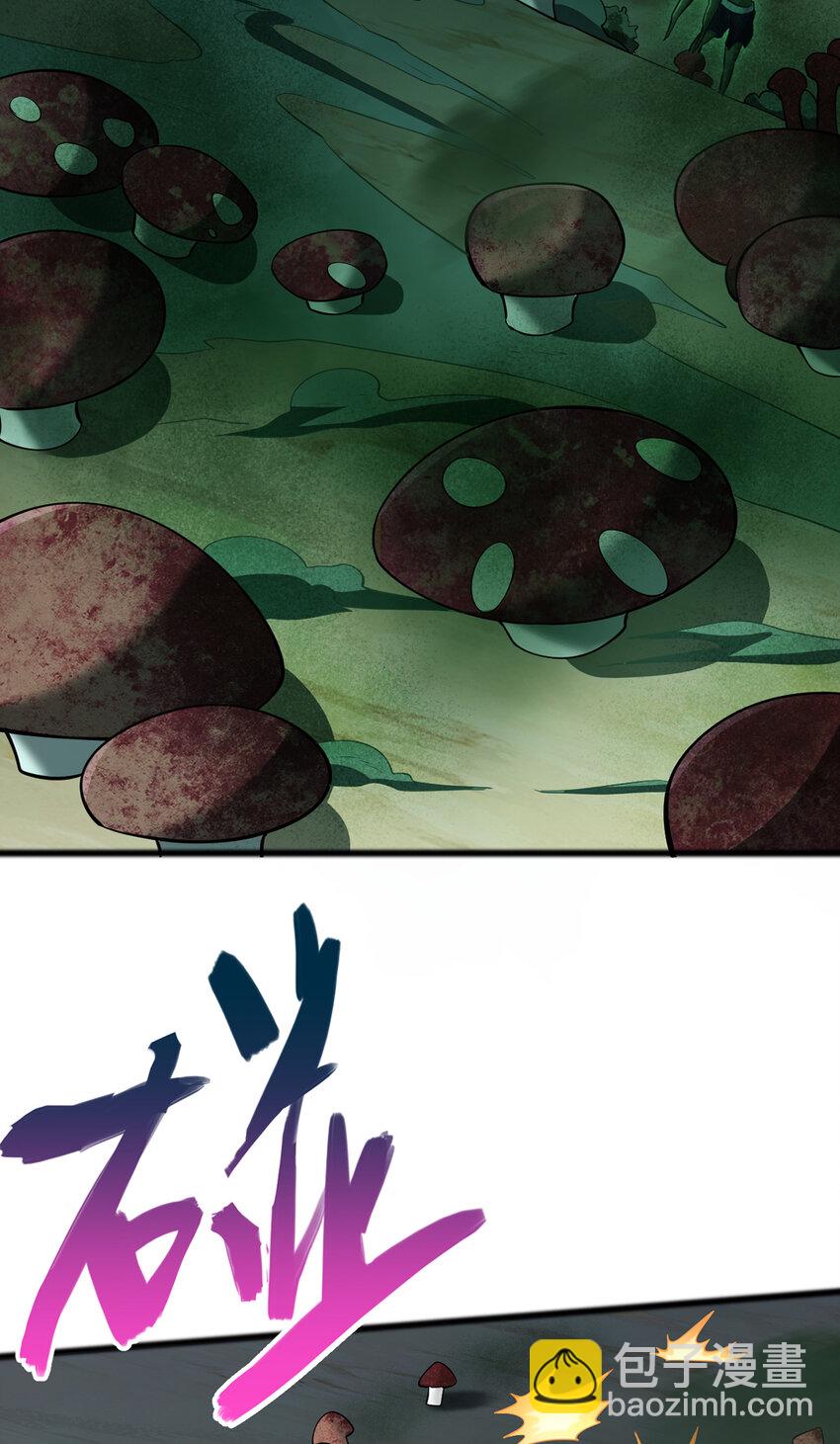 第75话 再战邪魔-第76话