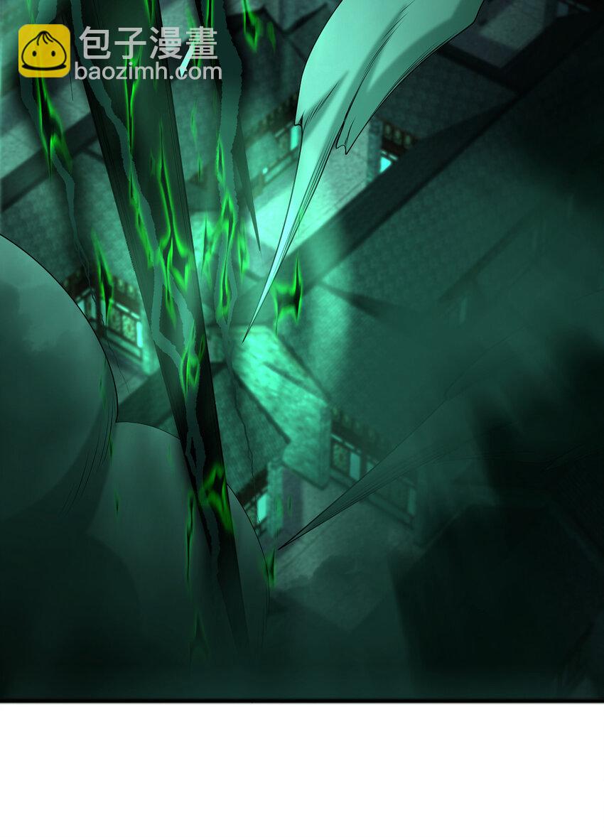 第75话 再战邪魔-第76话