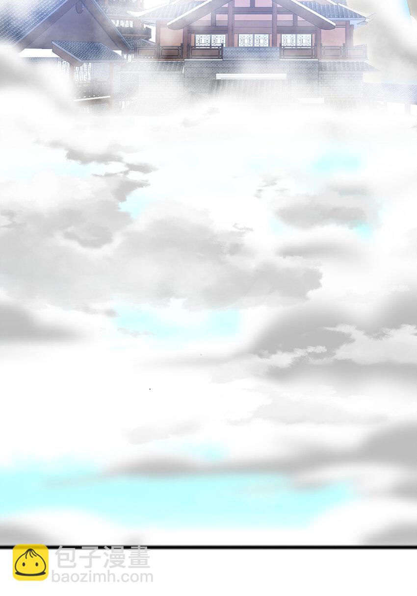 第75话 再战邪魔-第76话