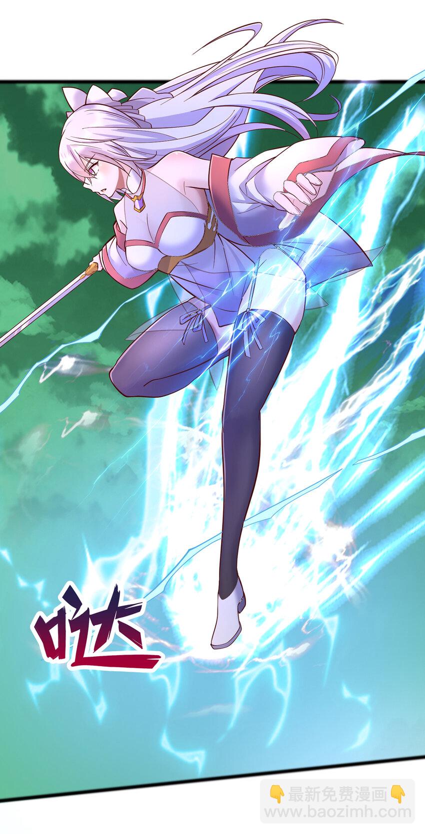 第75话 再战邪魔-第76话