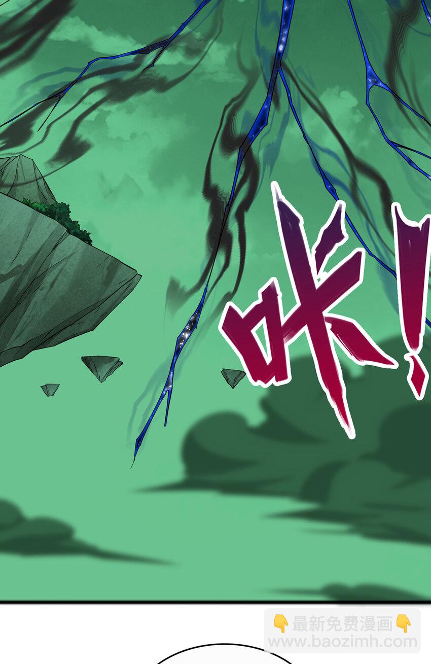 第75话 再战邪魔-第76话