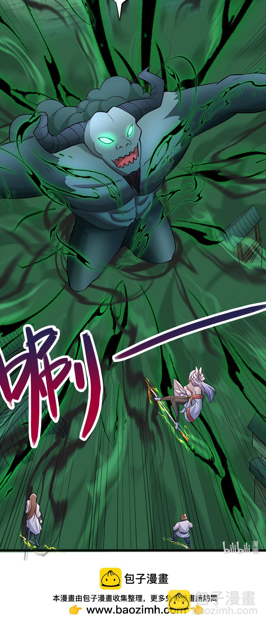 第75话 再战邪魔-第76话