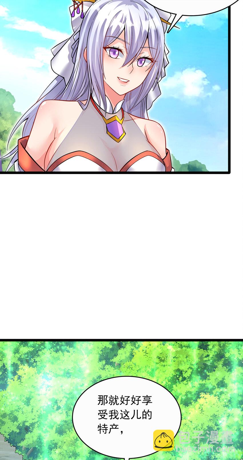 第77话 风波暂平-第78话