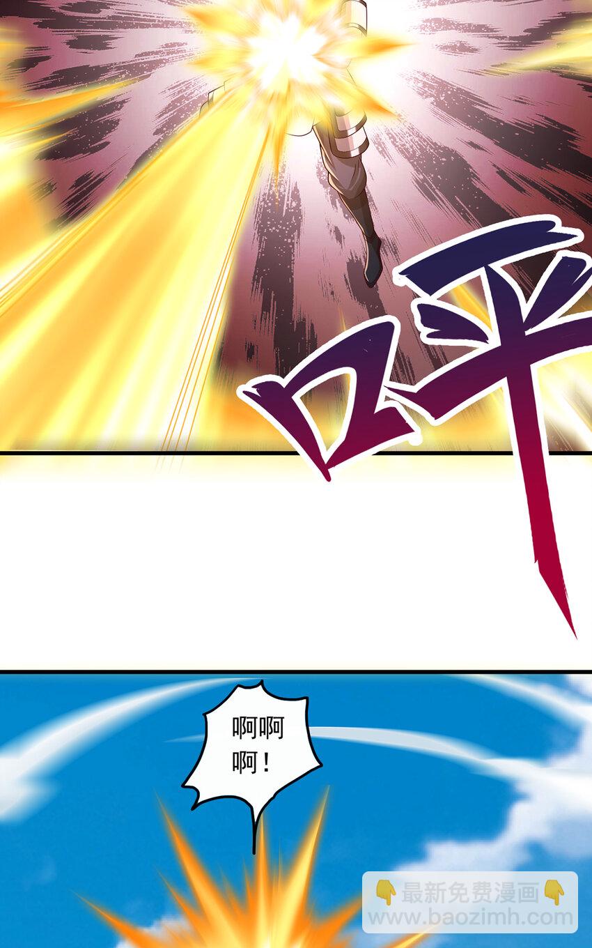 第79话 千里迢迢，送上门来-第80话