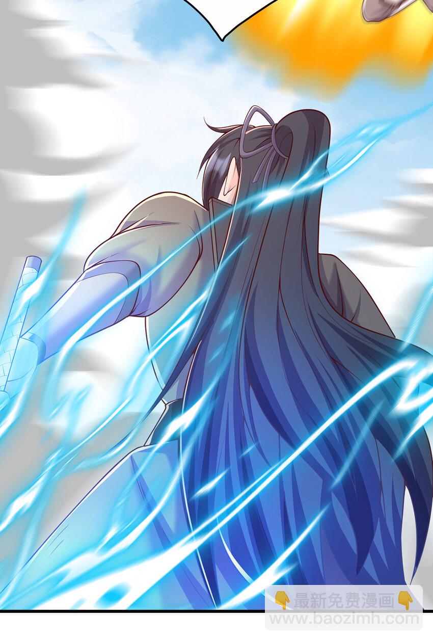 第79话 千里迢迢，送上门来-第80话