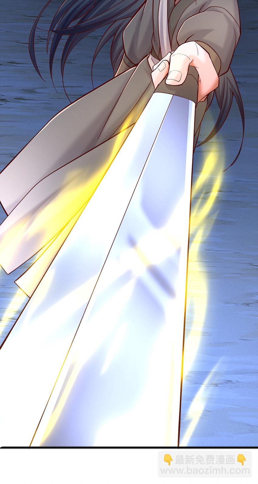 第81话 你来打头阵-第82话