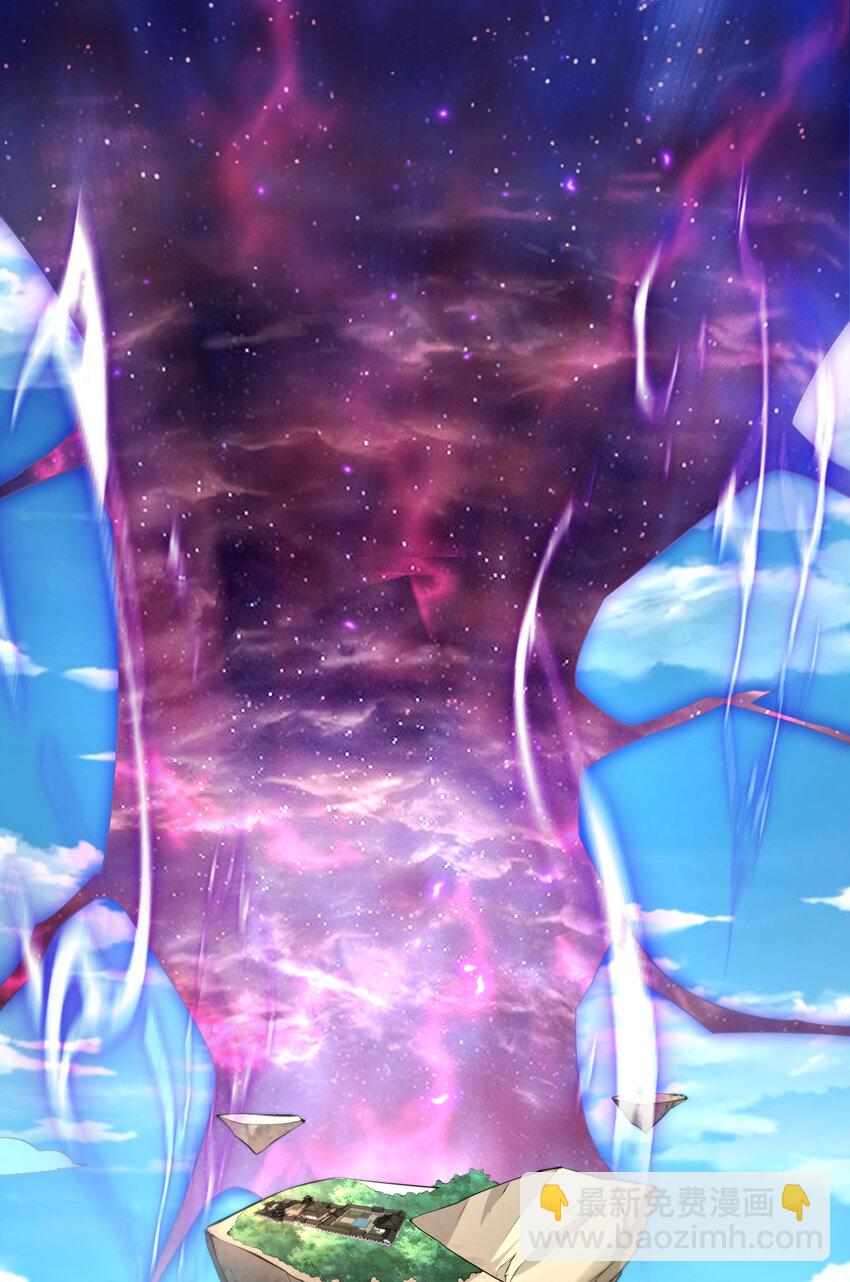 第81话 你来打头阵-第82话