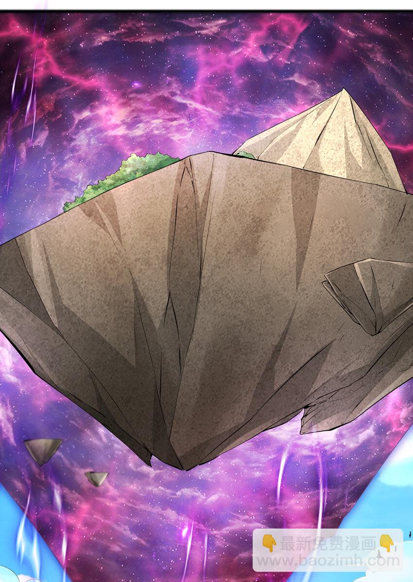 第81话 你来打头阵-第82话