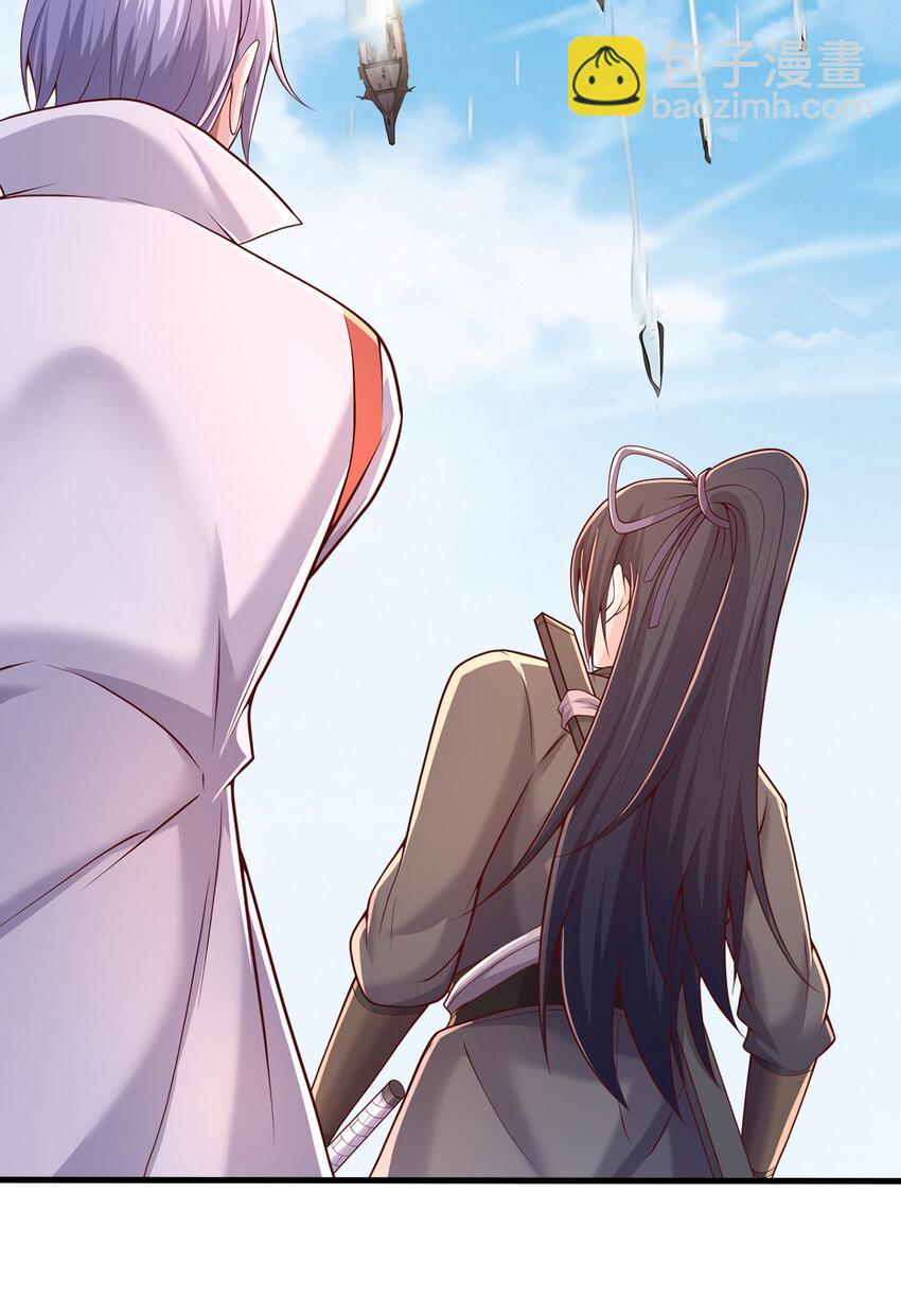 第85话 一往无前的剑意-第86话