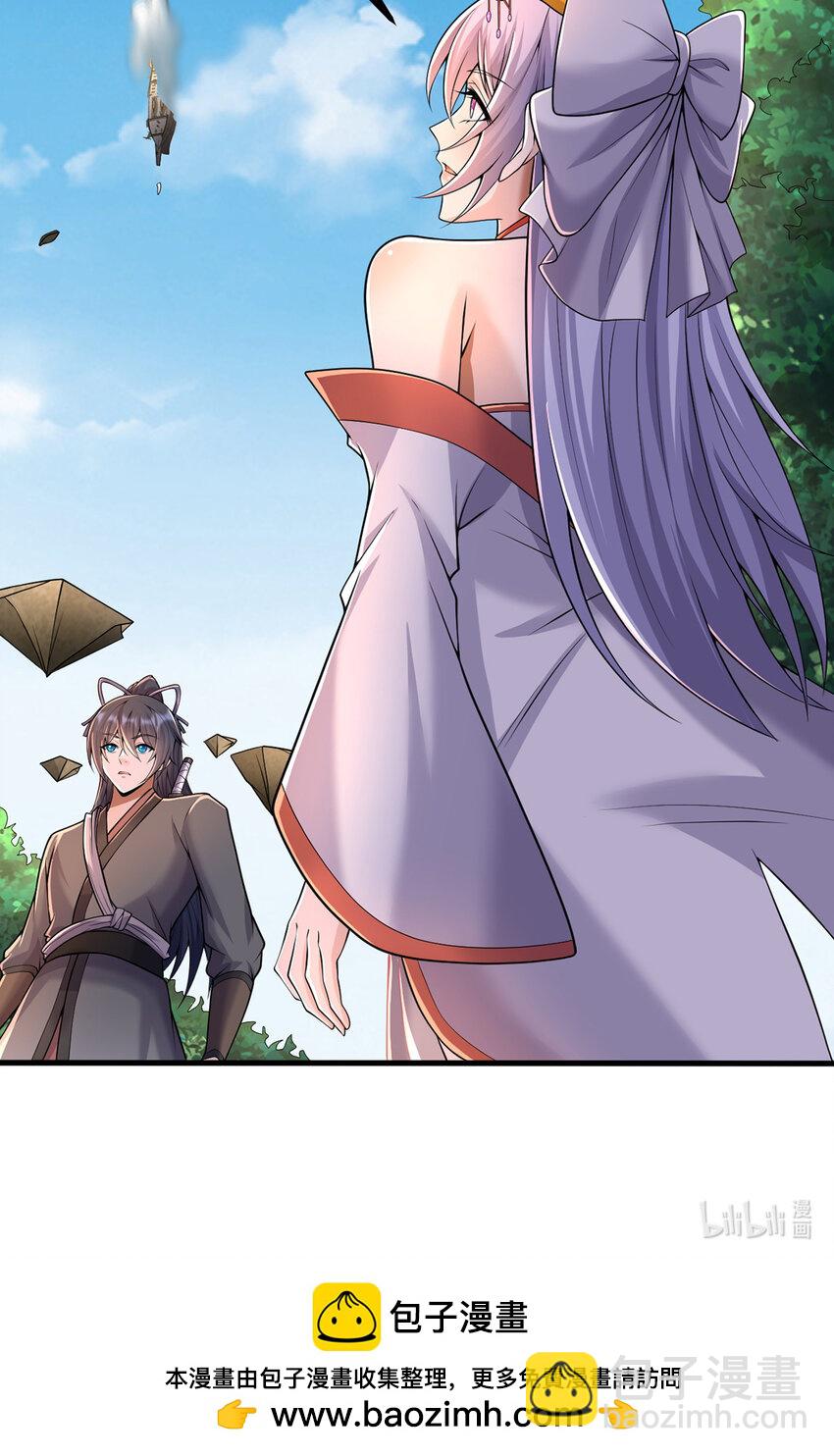 第85话 一往无前的剑意-第86话