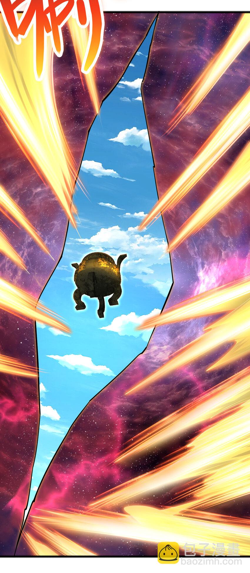 第87话 出发，仙魔战场！-第88话