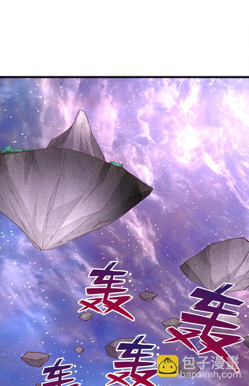 第89话 与君一行-第90话