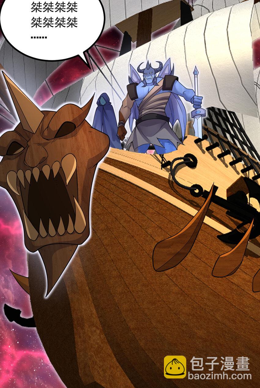 第93话 最后的舞台-第94话