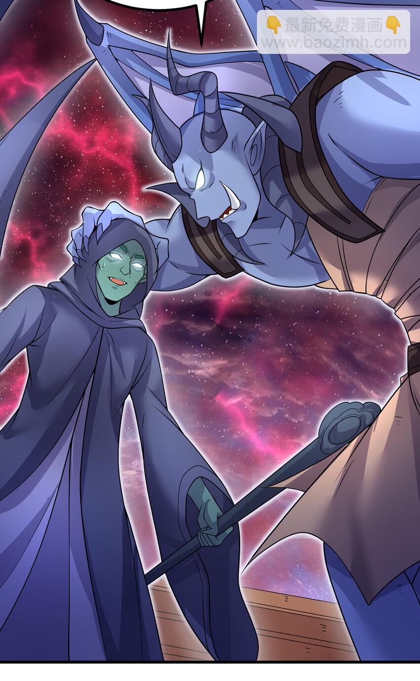 第93话 最后的舞台-第94话