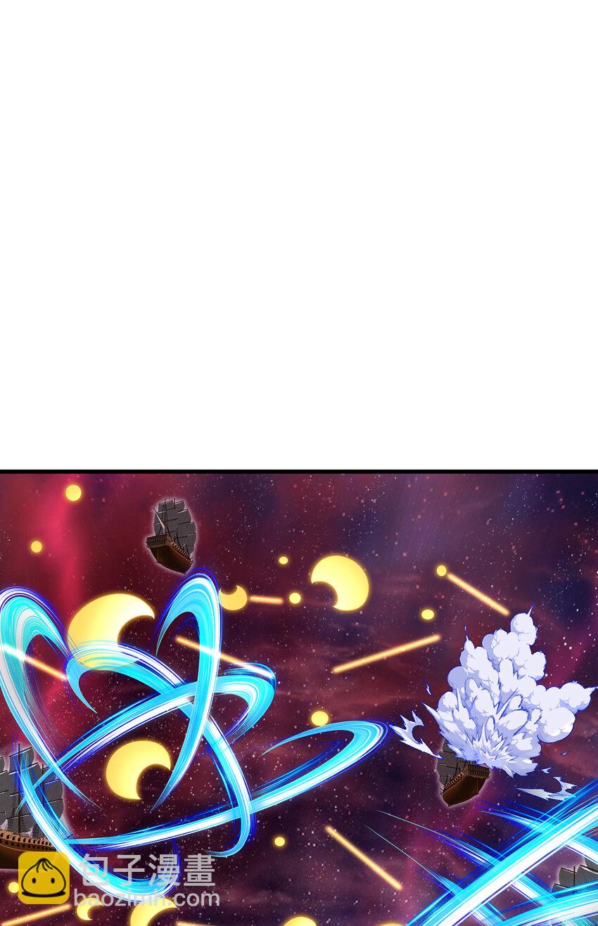 第93话 最后的舞台-第94话