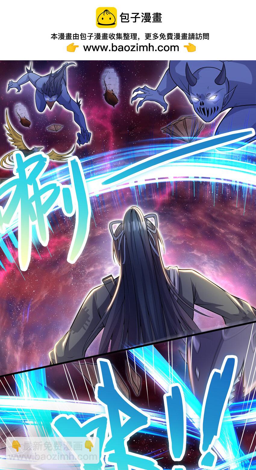 第93话 最后的舞台-第94话