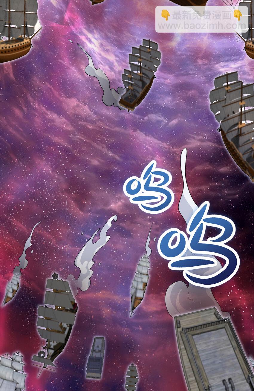 第93话 最后的舞台-第94话