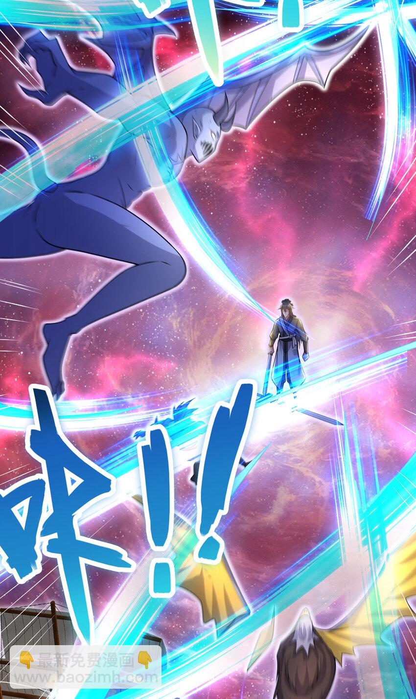 第93话 最后的舞台-第94话