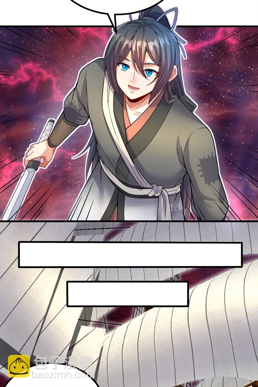 第93话 最后的舞台-第94话