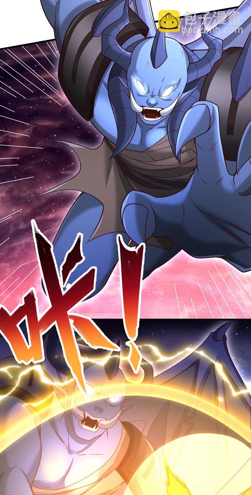 第97话 被预判的进攻-第98话