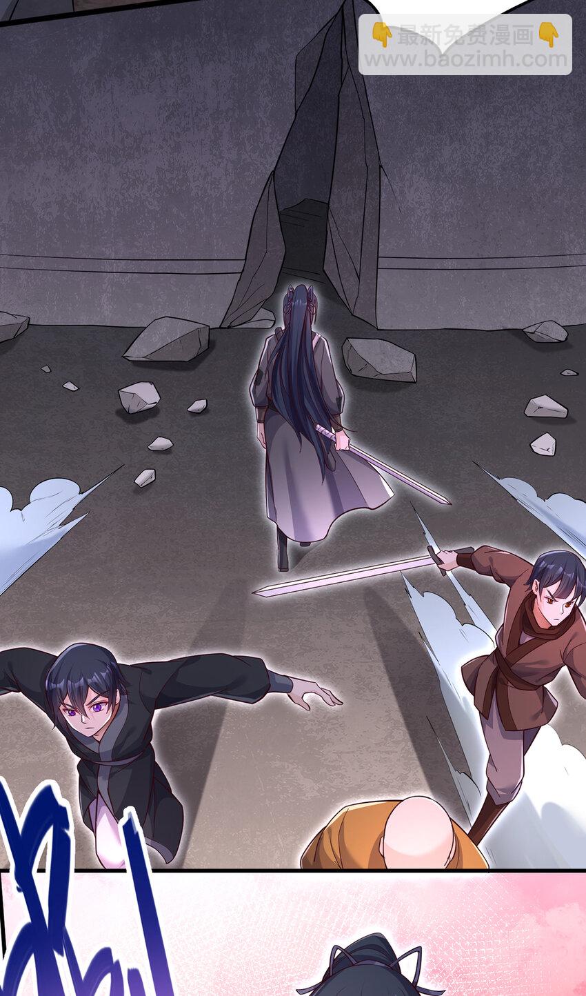 第99话 &ldquo;老朋友&rdquo;的继承者-第100话