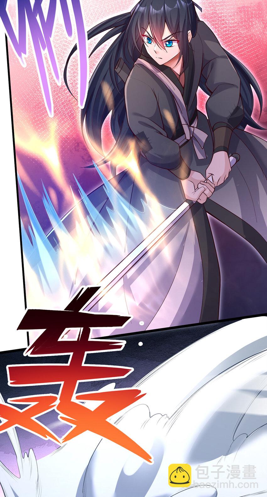 第99话 &ldquo;老朋友&rdquo;的继承者-第100话