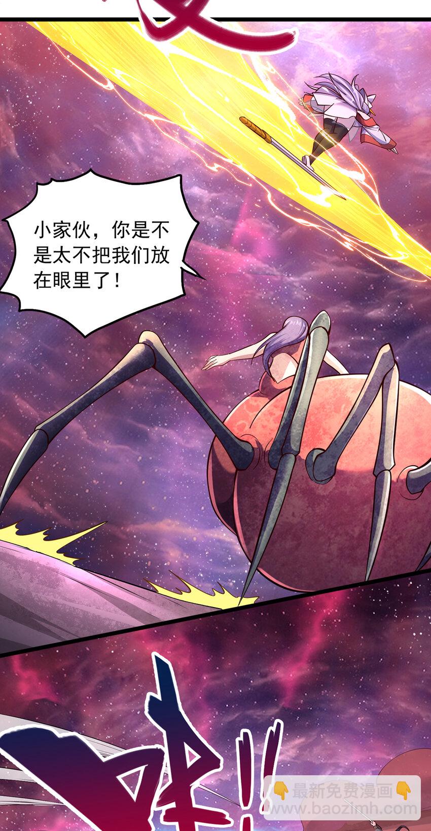 第99话 &ldquo;老朋友&rdquo;的继承者-第100话