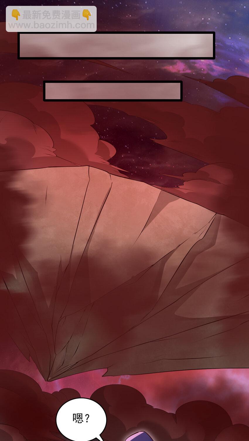 第99话 &ldquo;老朋友&rdquo;的继承者-第100话