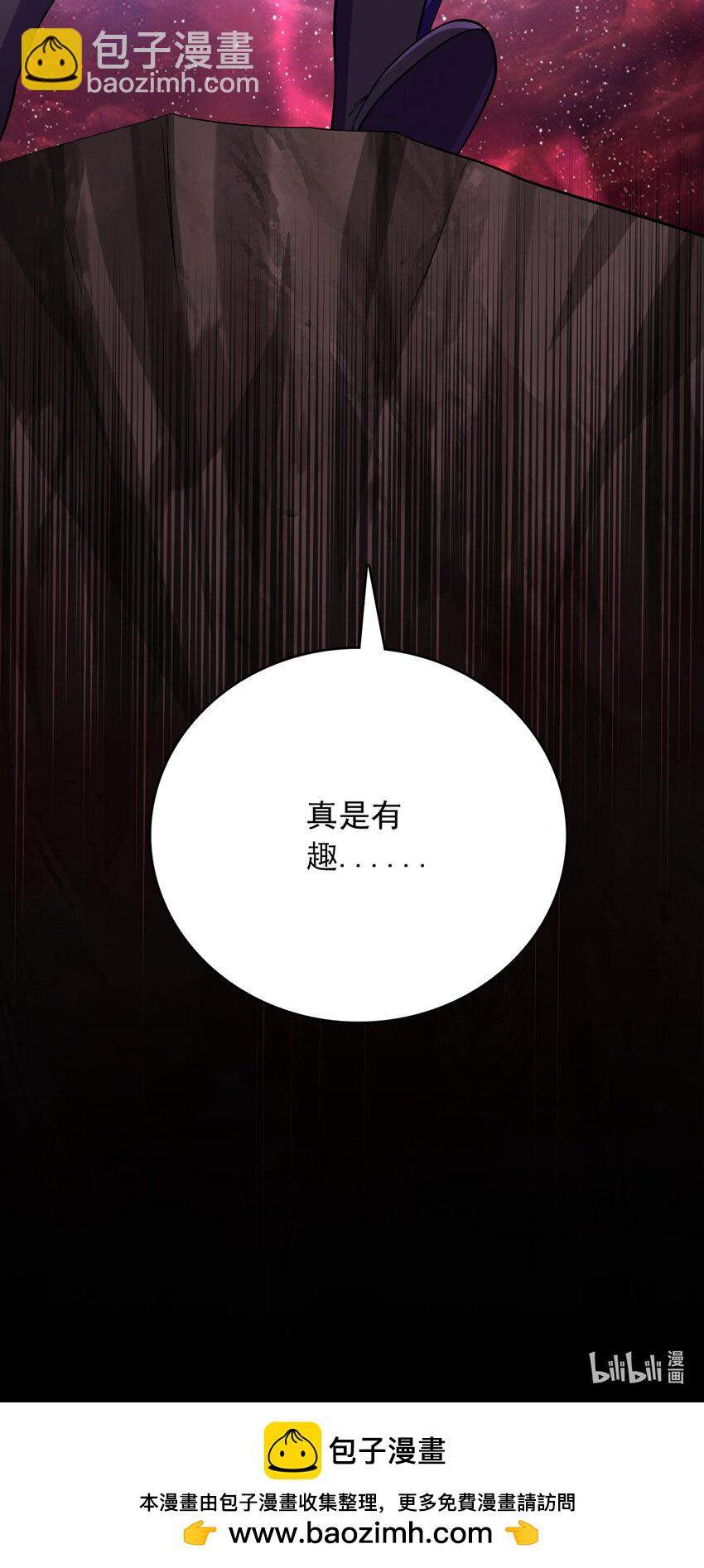 第99话 &ldquo;老朋友&rdquo;的继承者-第100话