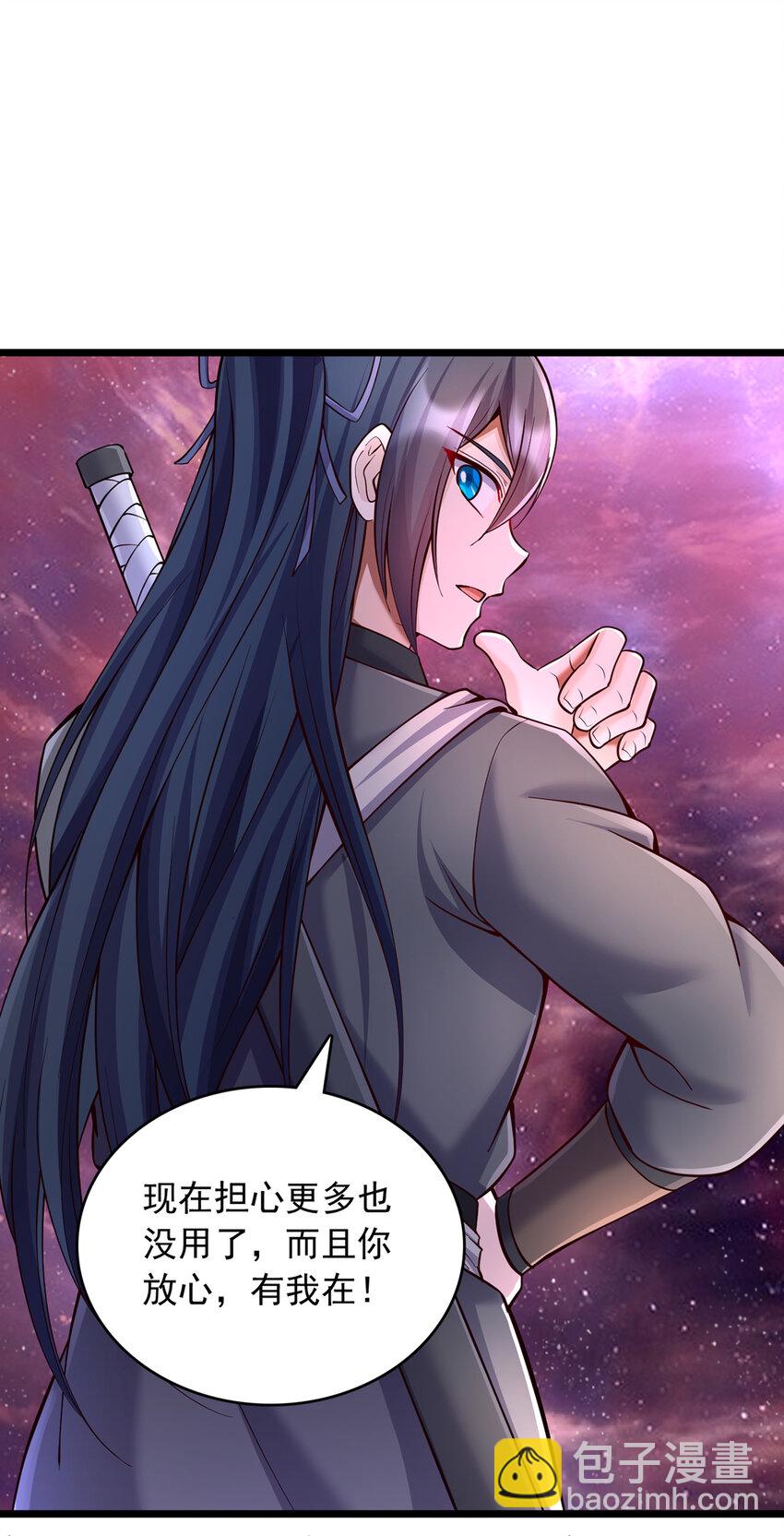 第99话 &ldquo;老朋友&rdquo;的继承者-第100话