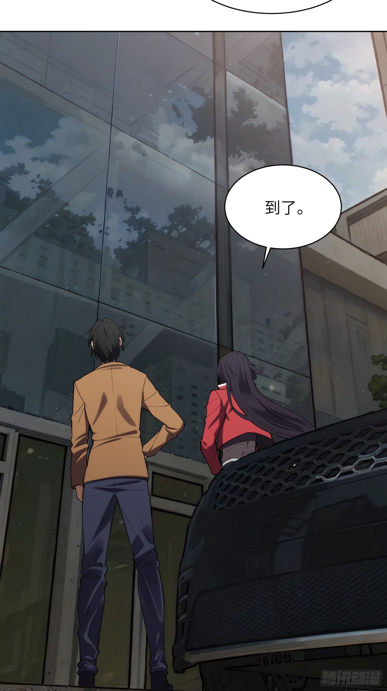 第十话：黑鹫猎团-第10话