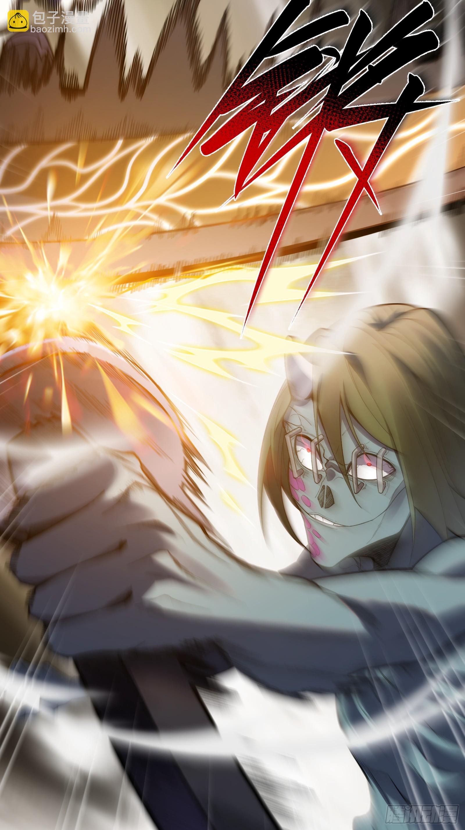 第十二话：敌袭！-第12话