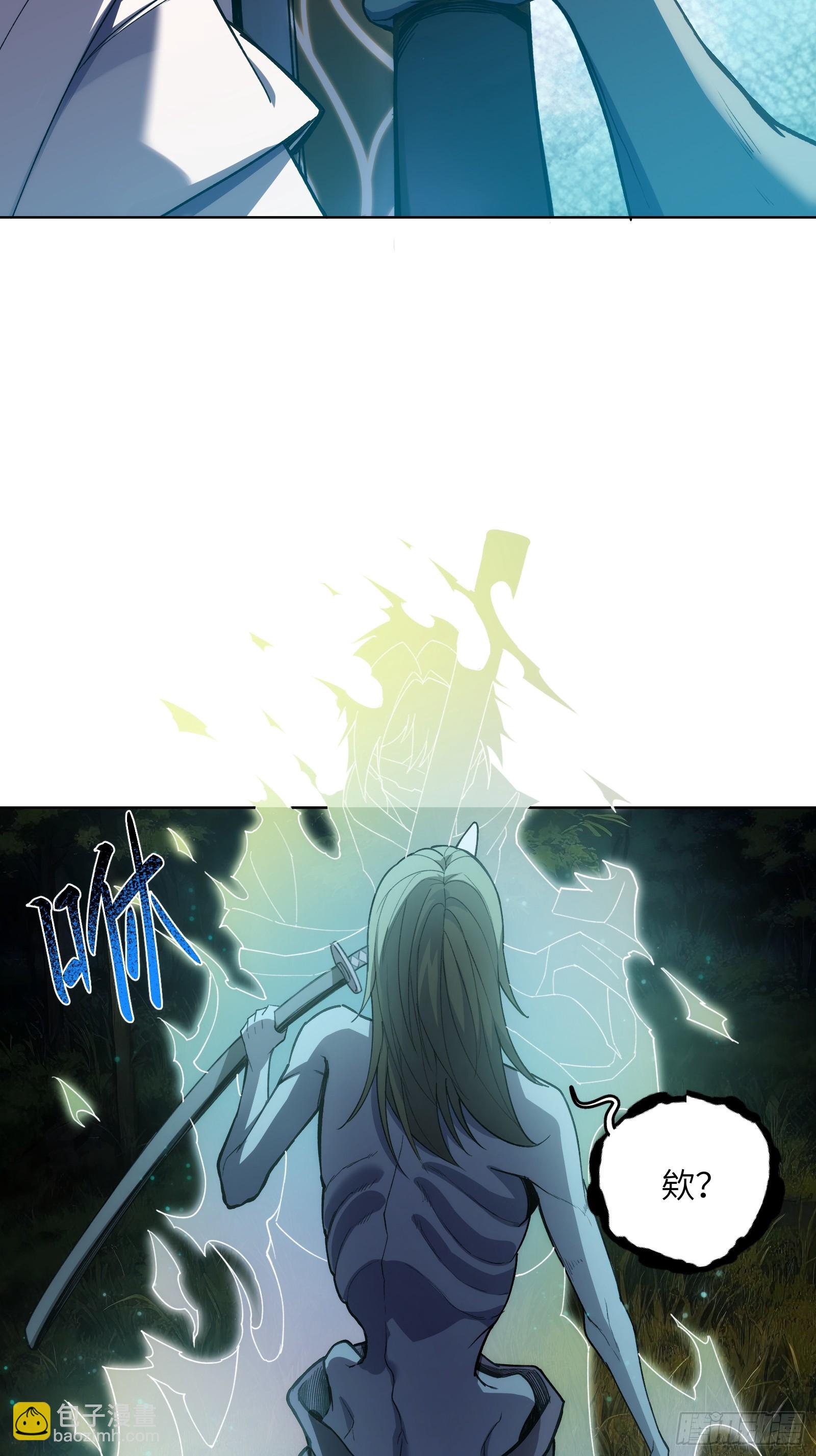 第十二话：敌袭！-第12话