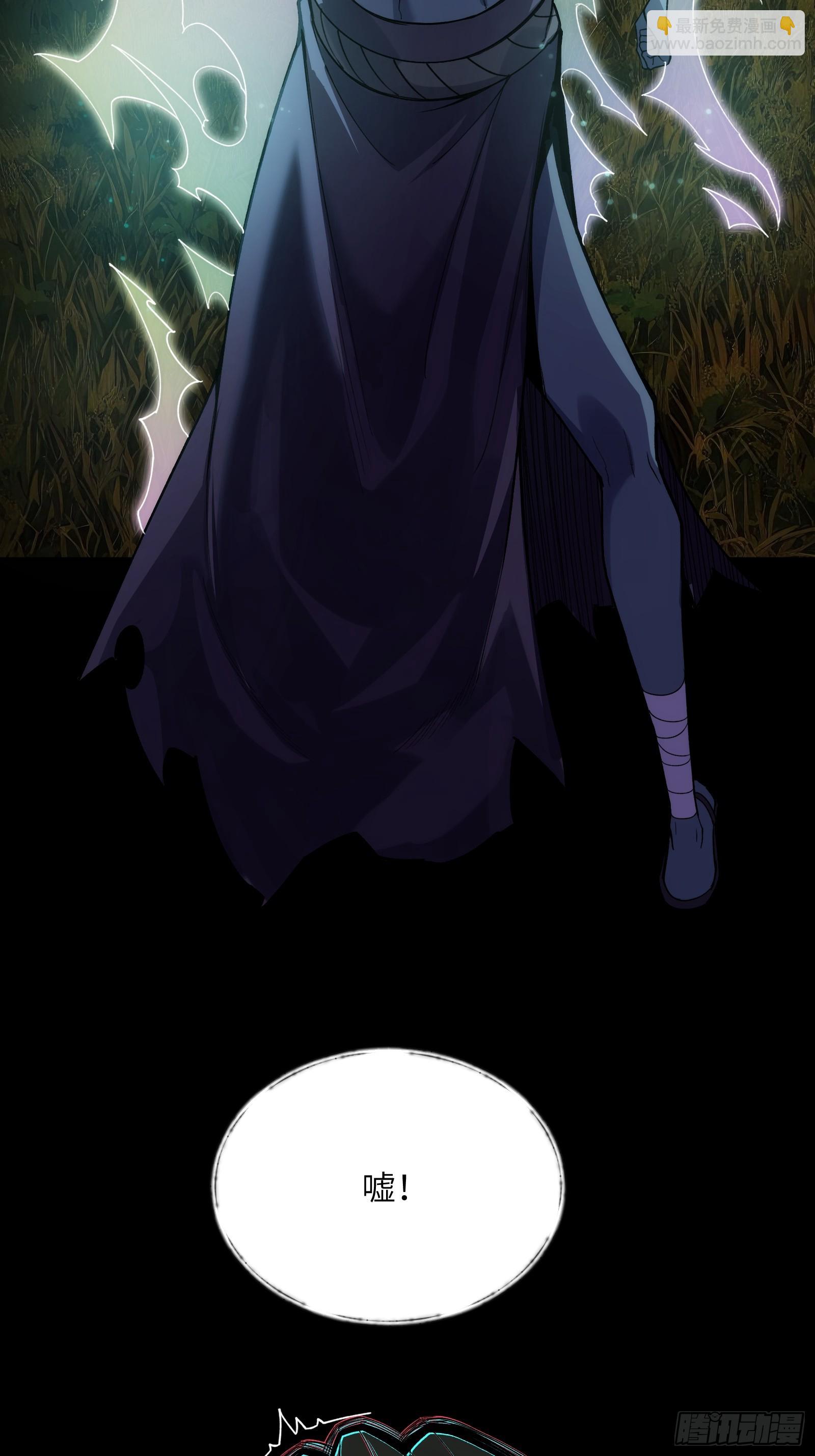 第十二话：敌袭！-第12话