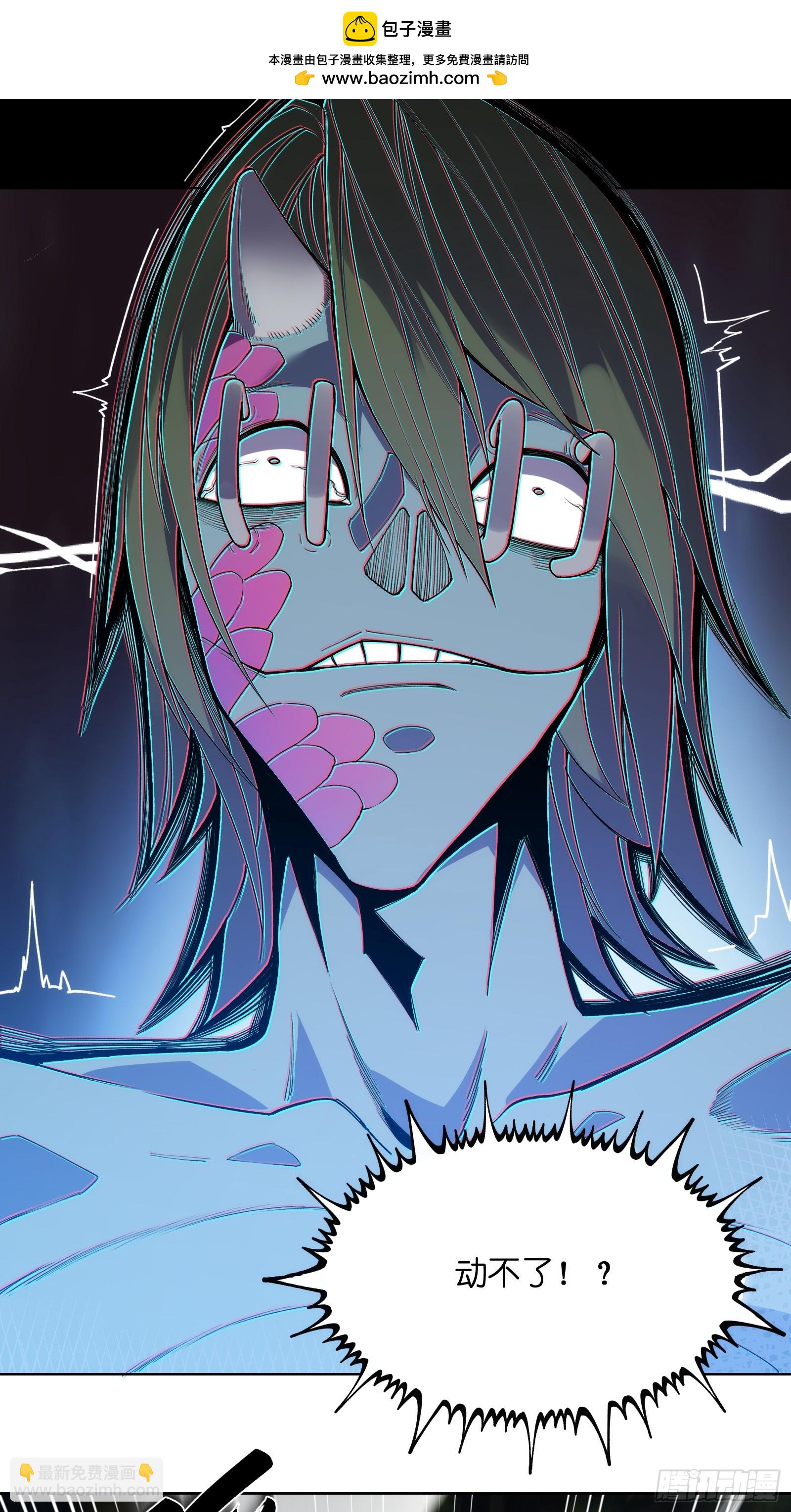 第十二话：敌袭！-第12话