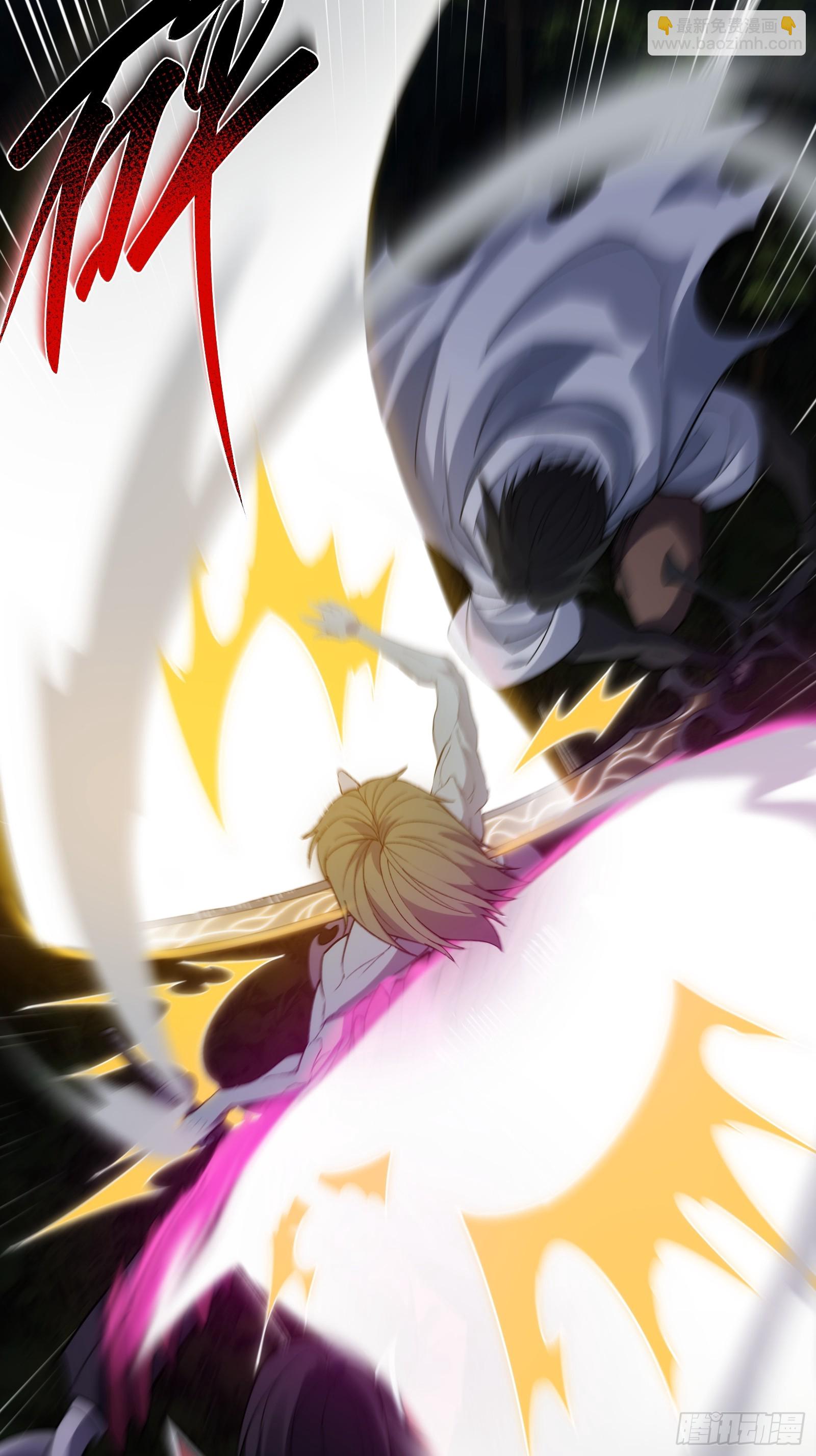 第十二话：敌袭！-第12话