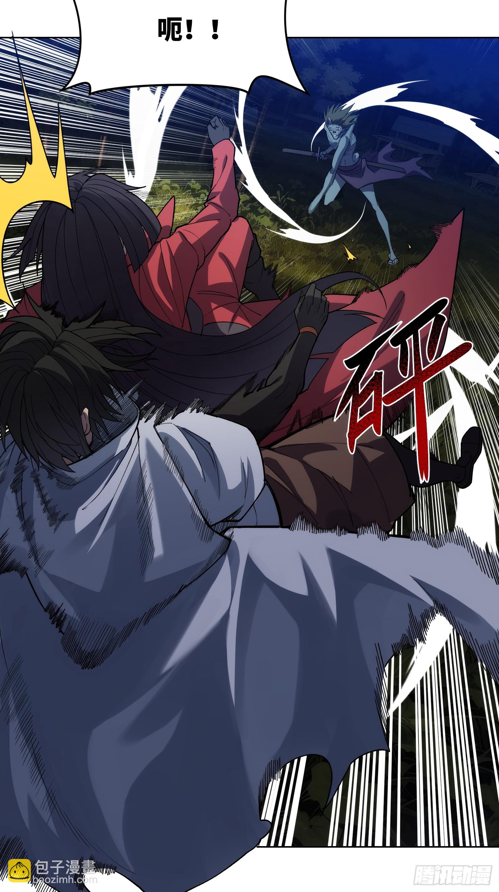 第十二话：敌袭！-第12话