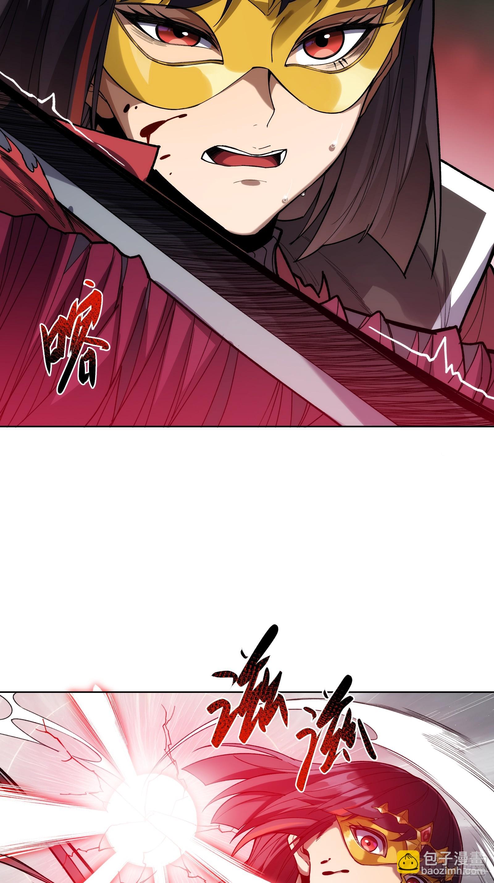 第十二话：敌袭！-第12话