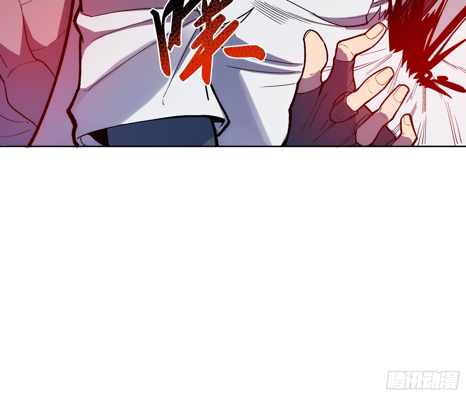 第十二话：敌袭！-第12话