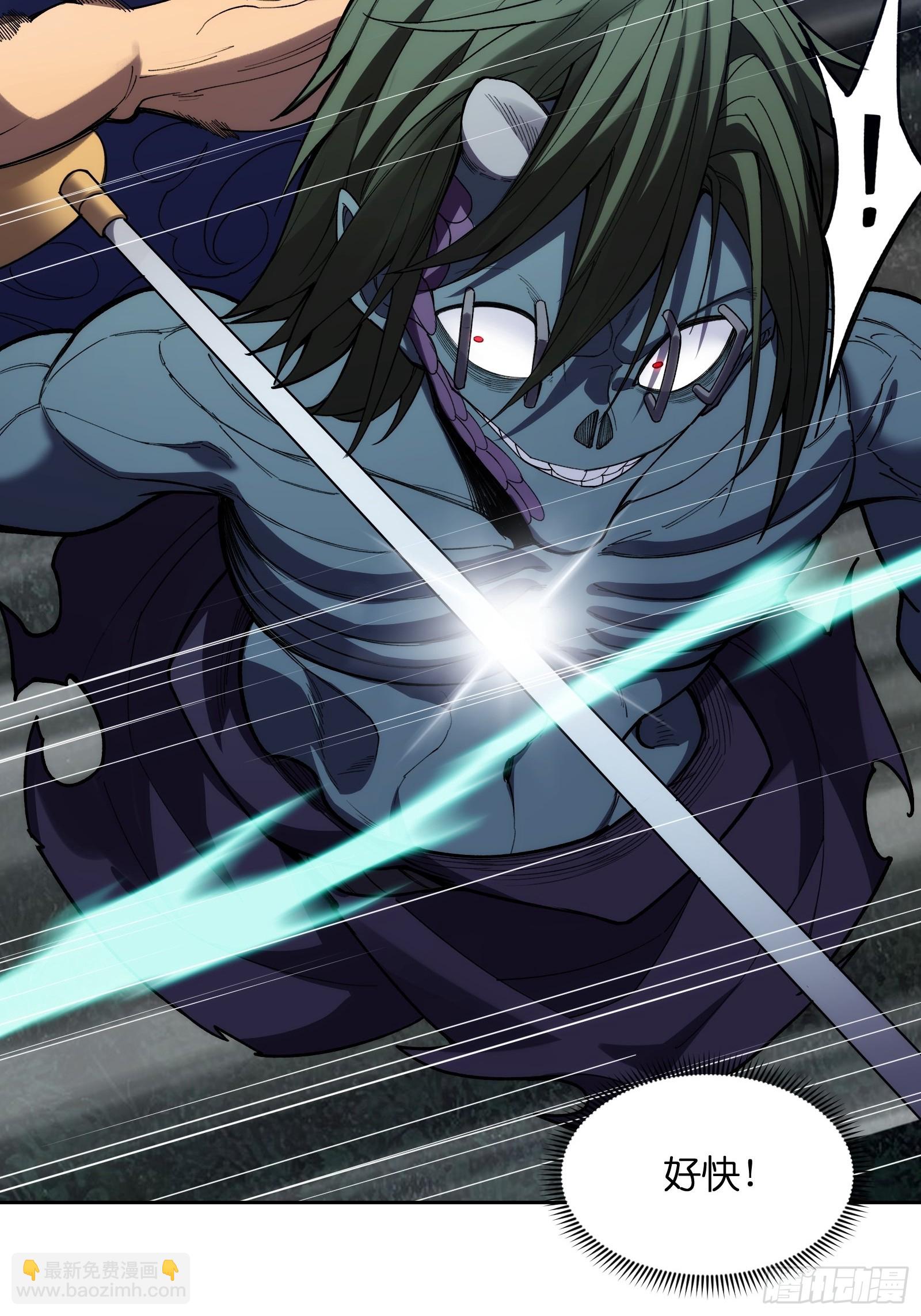 第十四话：时间紧迫！-第14话