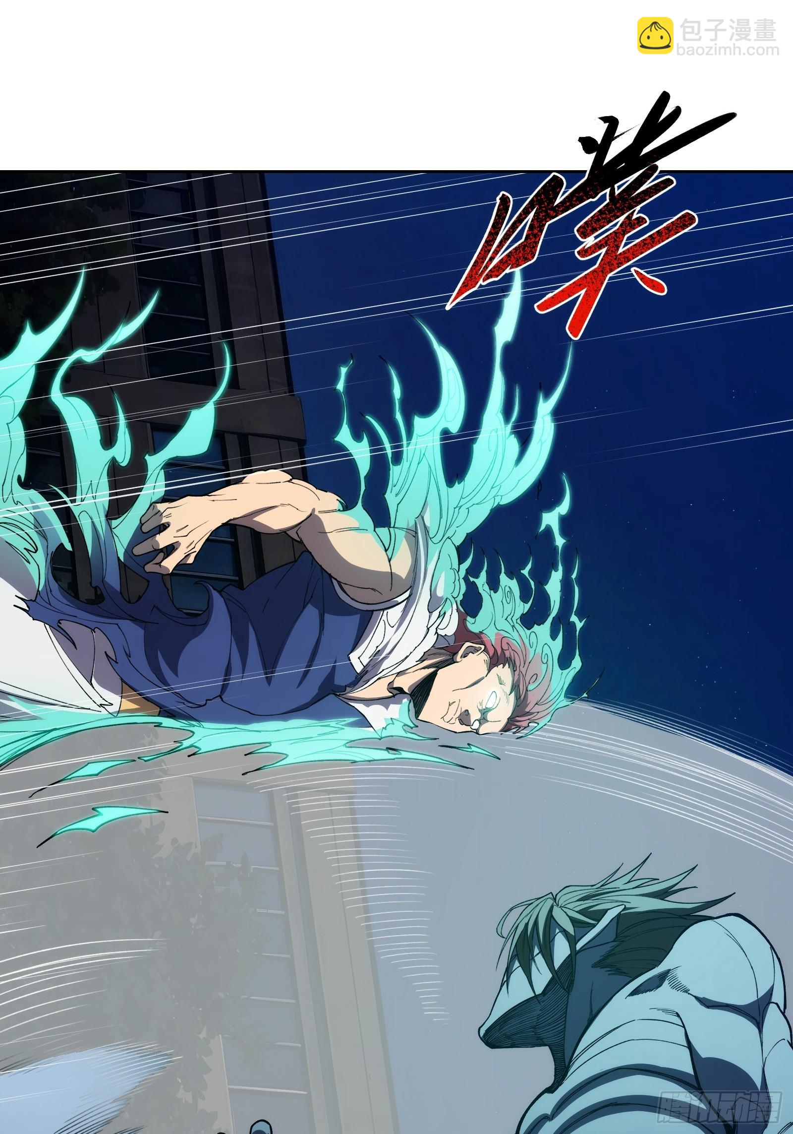 第十四话：时间紧迫！-第14话