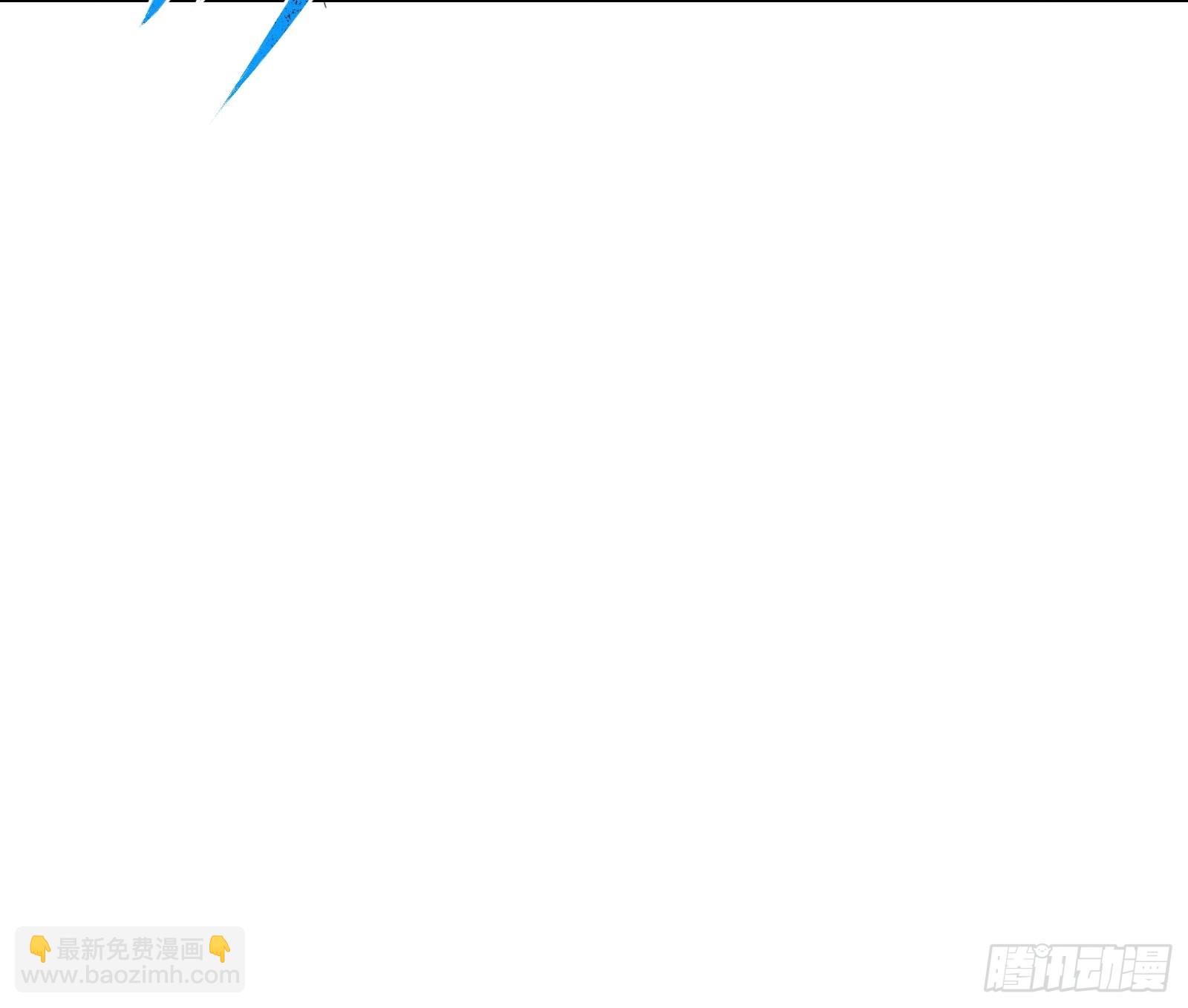 第十四话：时间紧迫！-第14话