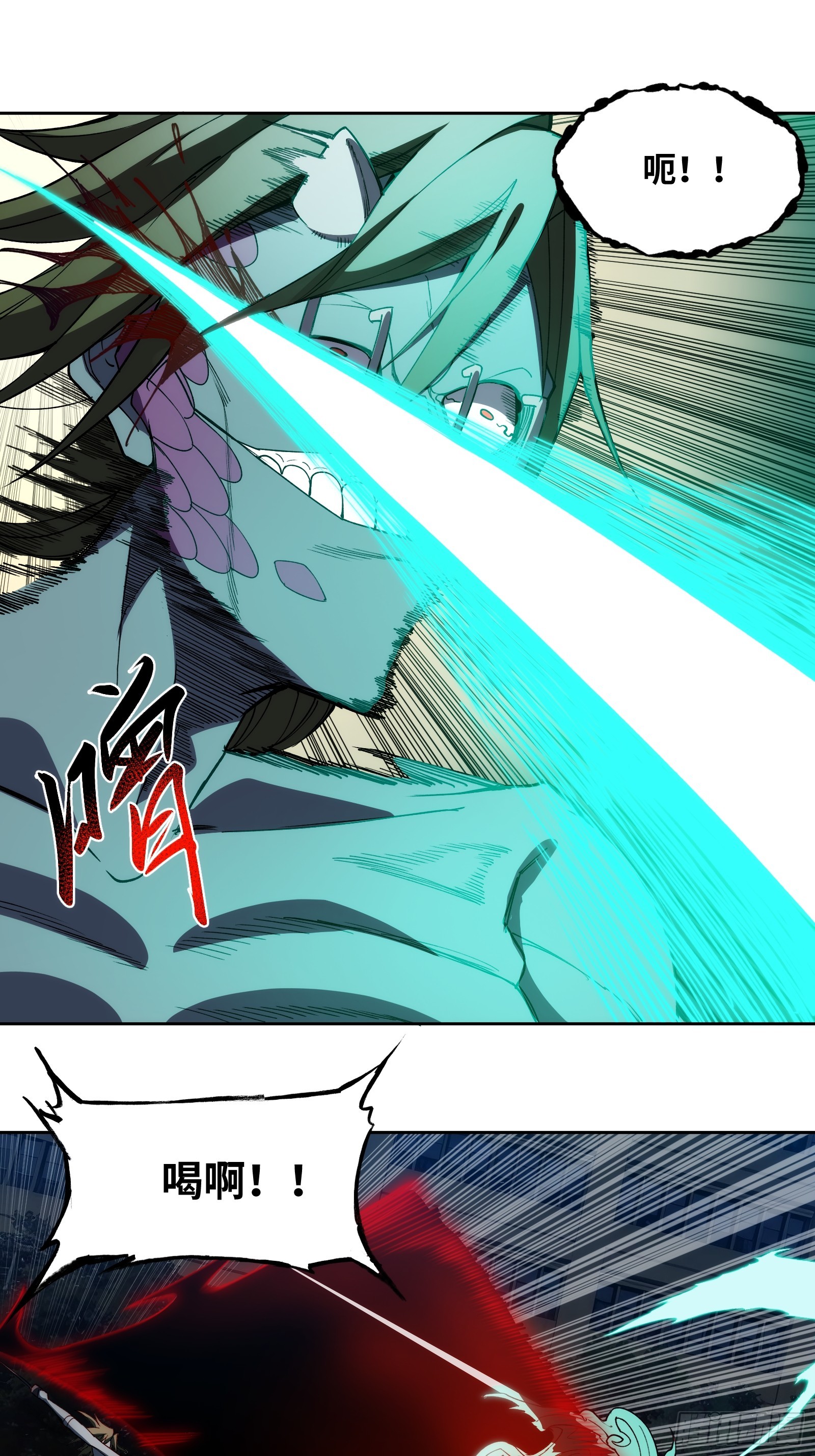 第十四话：时间紧迫！-第14话