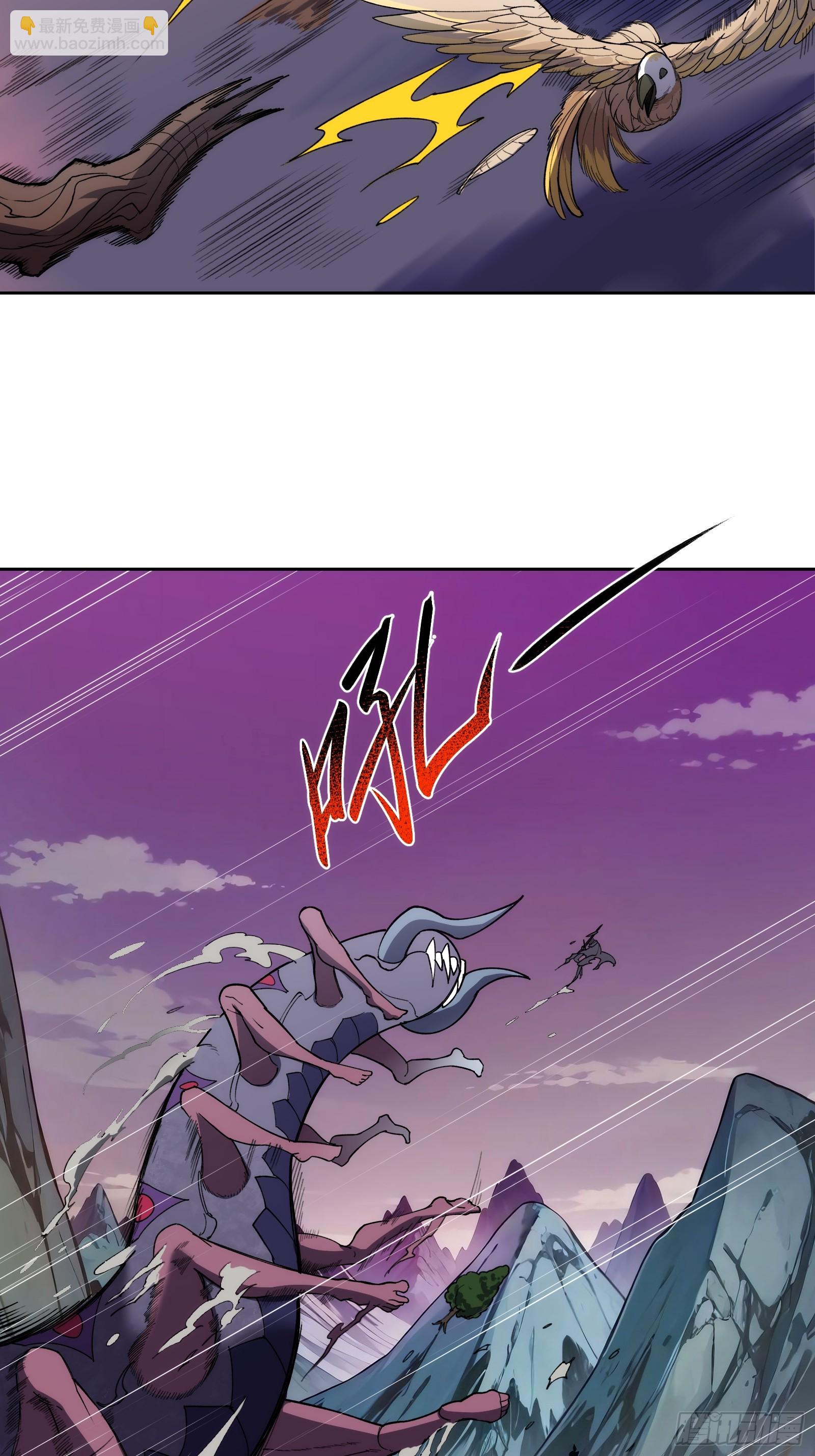 第十四话：时间紧迫！-第14话